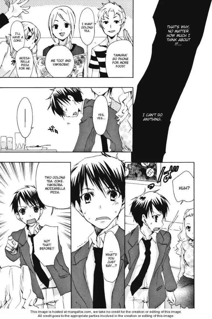 Watashitachi no Tamura-kun Chapter 16 14